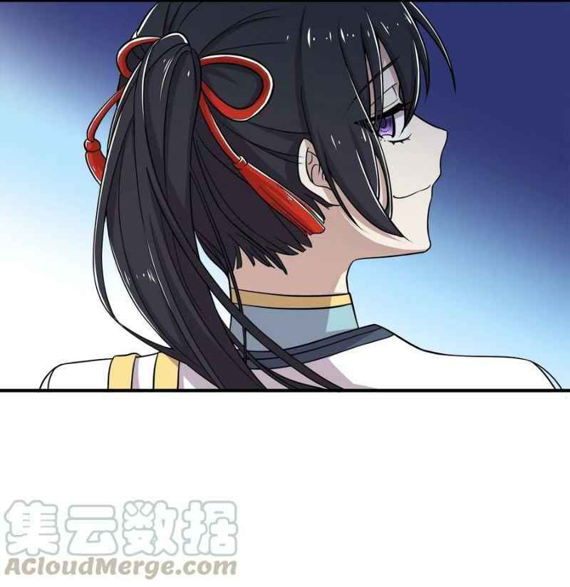 Sinh Hoạt Của Võ Đế Sau Khi Ẩn Cư Chapter 24 - Trang 2