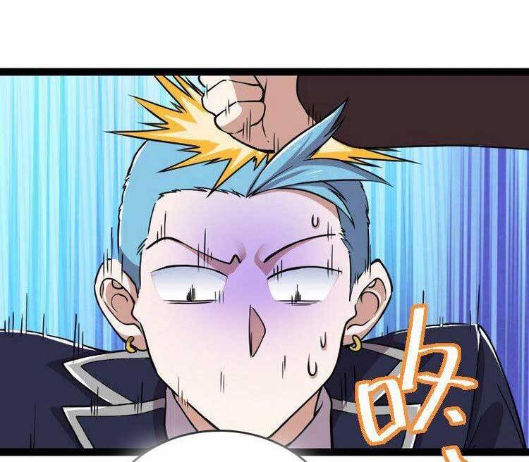 Sinh Hoạt Của Võ Đế Sau Khi Ẩn Cư Chapter 240 - Trang 2