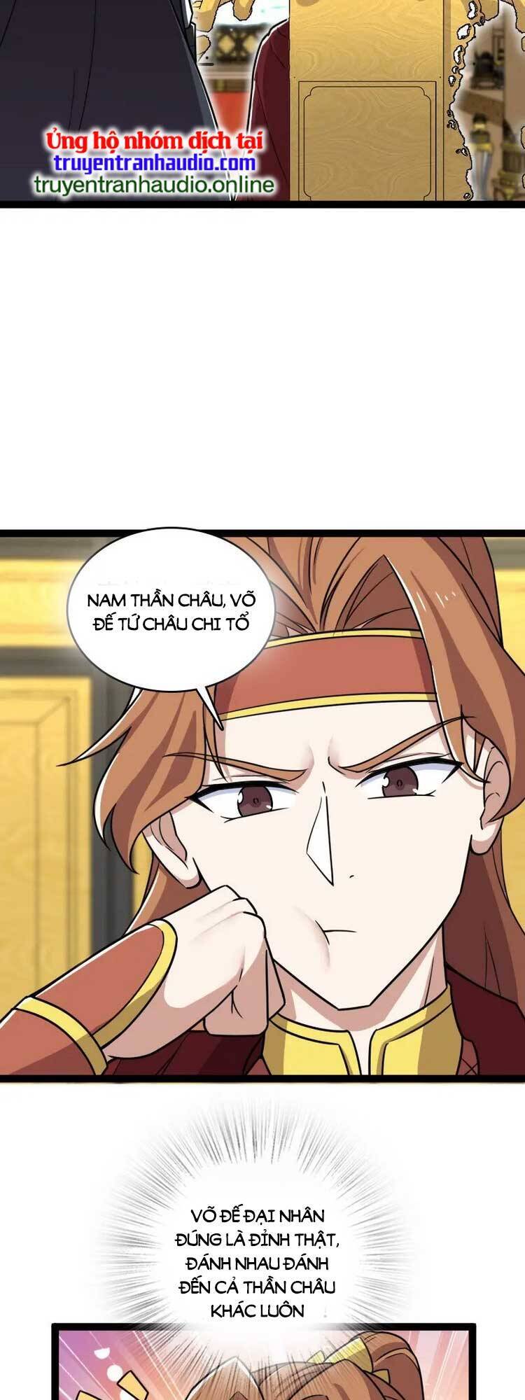 Sinh Hoạt Của Võ Đế Sau Khi Ẩn Cư Chapter 241 - Trang 2