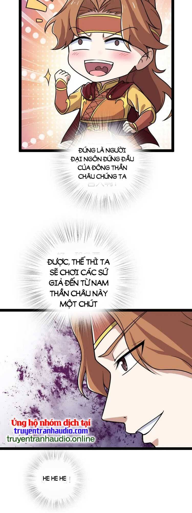 Sinh Hoạt Của Võ Đế Sau Khi Ẩn Cư Chapter 241 - Trang 2