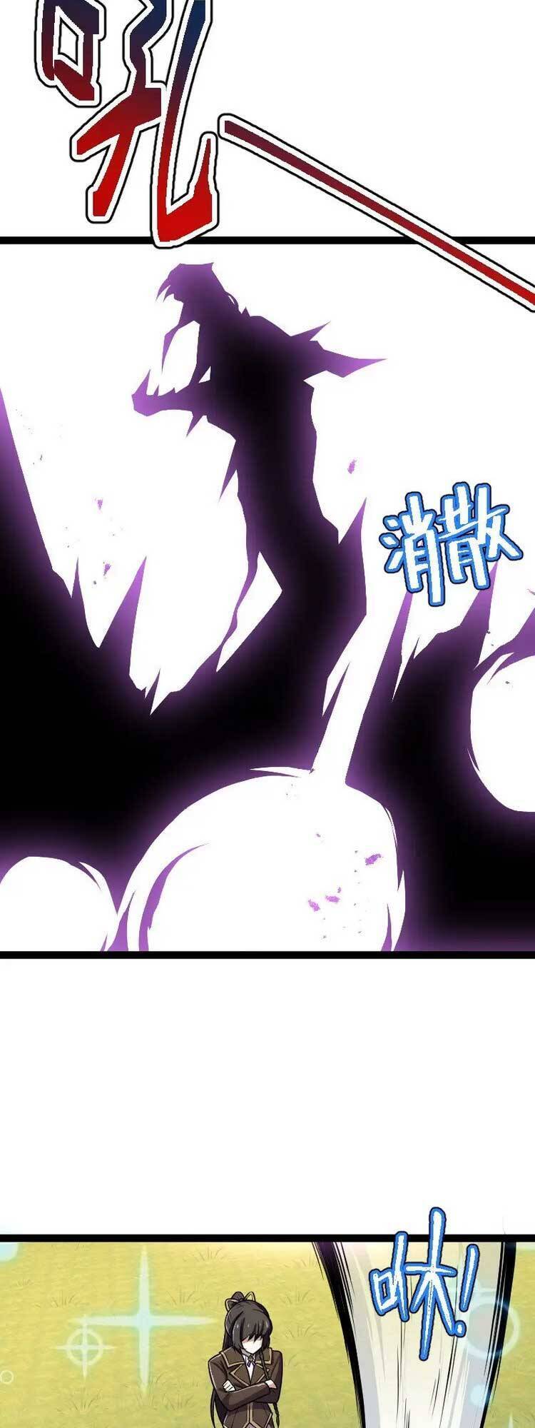 Sinh Hoạt Của Võ Đế Sau Khi Ẩn Cư Chapter 241 - Trang 2