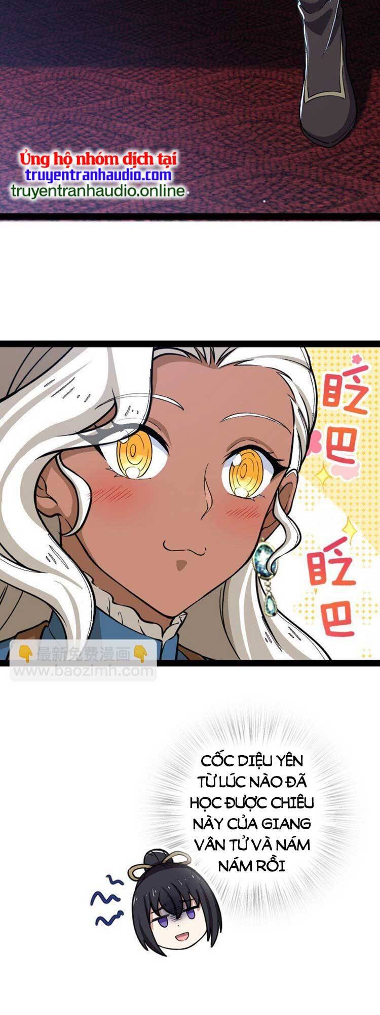 Sinh Hoạt Của Võ Đế Sau Khi Ẩn Cư Chapter 244 - Trang 2