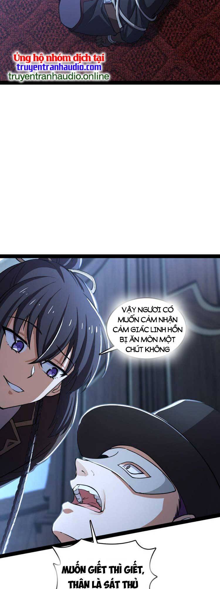 Sinh Hoạt Của Võ Đế Sau Khi Ẩn Cư Chapter 244 - Trang 2