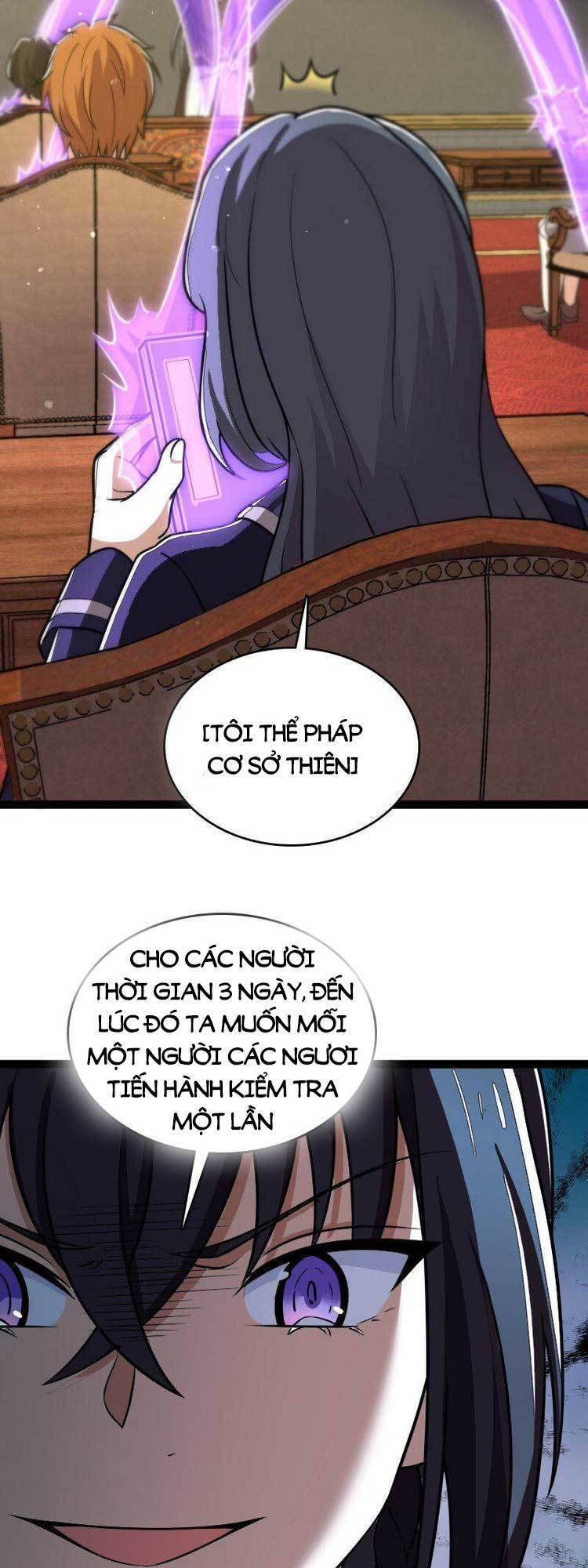 Sinh Hoạt Của Võ Đế Sau Khi Ẩn Cư Chapter 246 - Trang 2