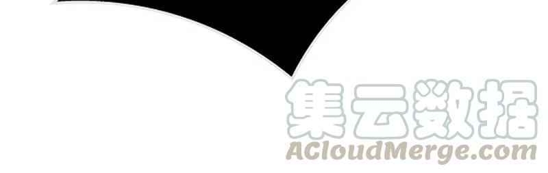 Sinh Hoạt Của Võ Đế Sau Khi Ẩn Cư Chapter 25 - Trang 2