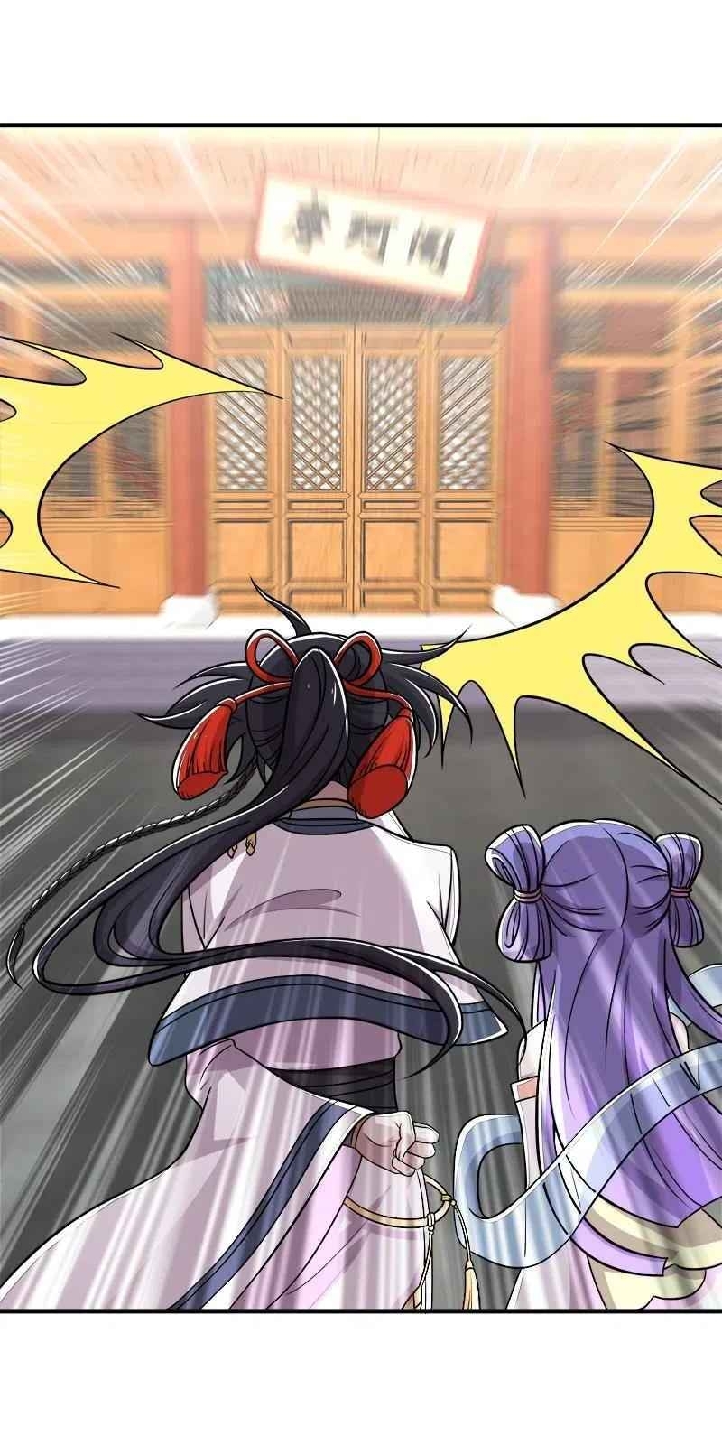 Sinh Hoạt Của Võ Đế Sau Khi Ẩn Cư Chapter 25 - Trang 2