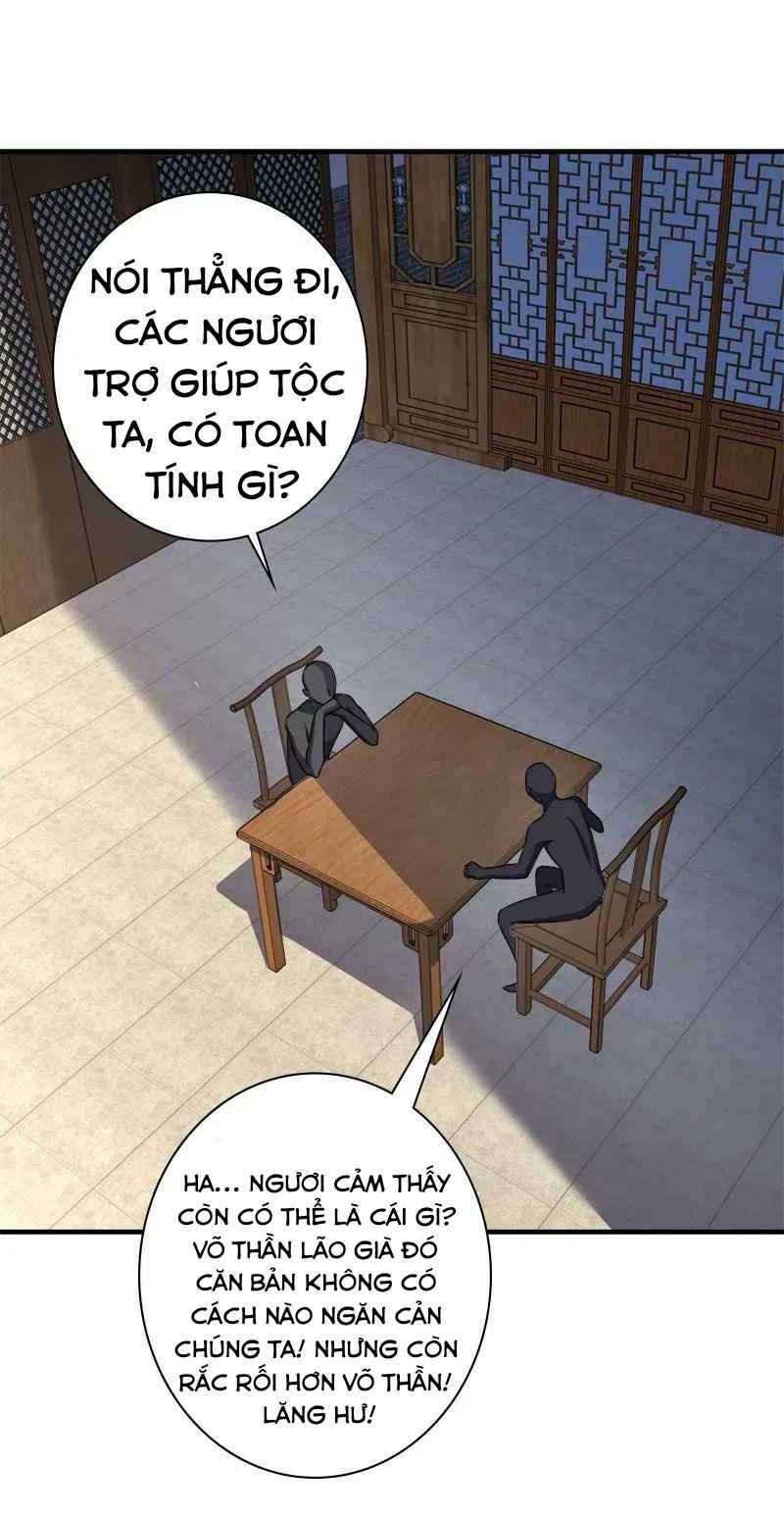 Sinh Hoạt Của Võ Đế Sau Khi Ẩn Cư Chapter 25 - Trang 2