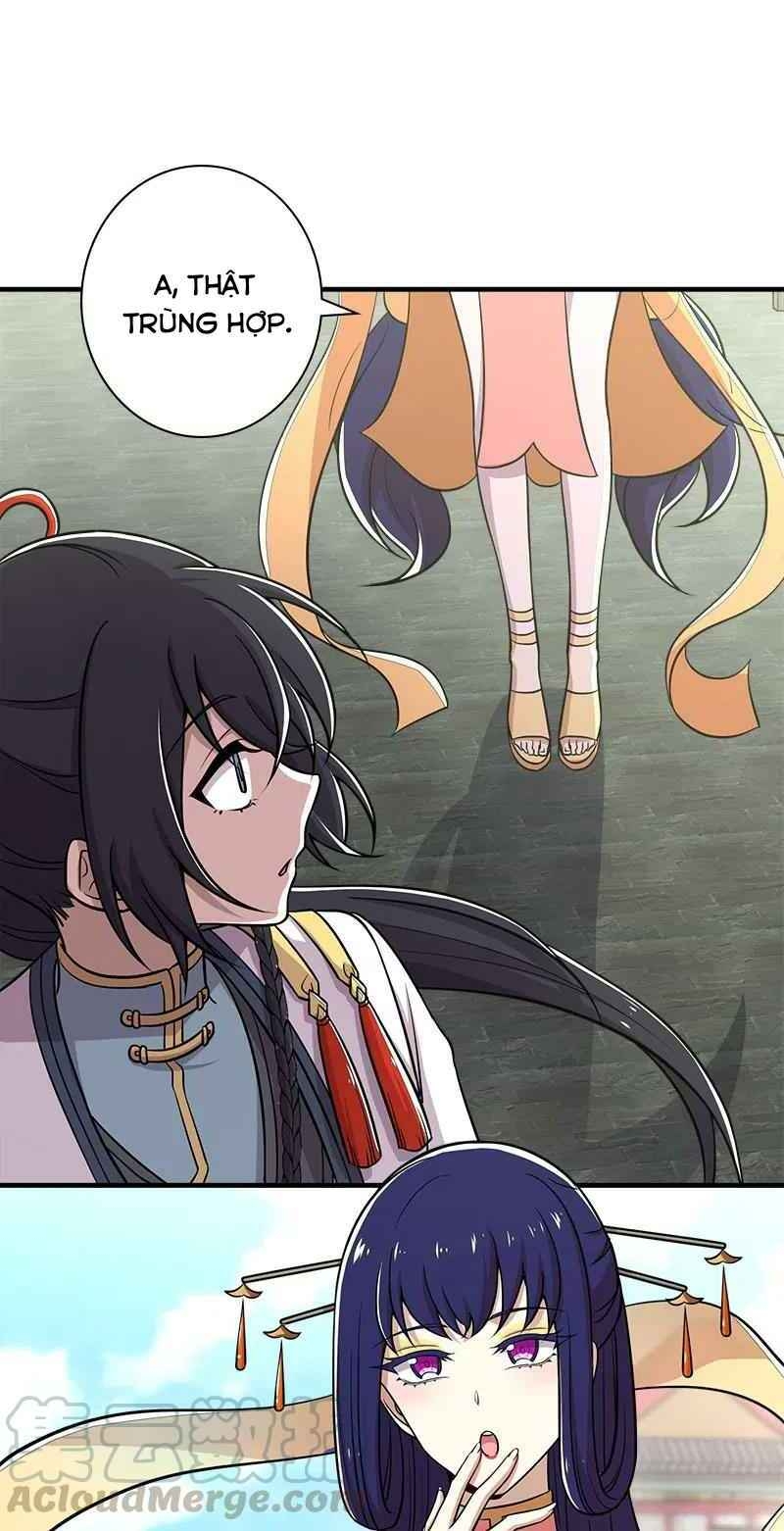 Sinh Hoạt Của Võ Đế Sau Khi Ẩn Cư Chapter 25 - Trang 2