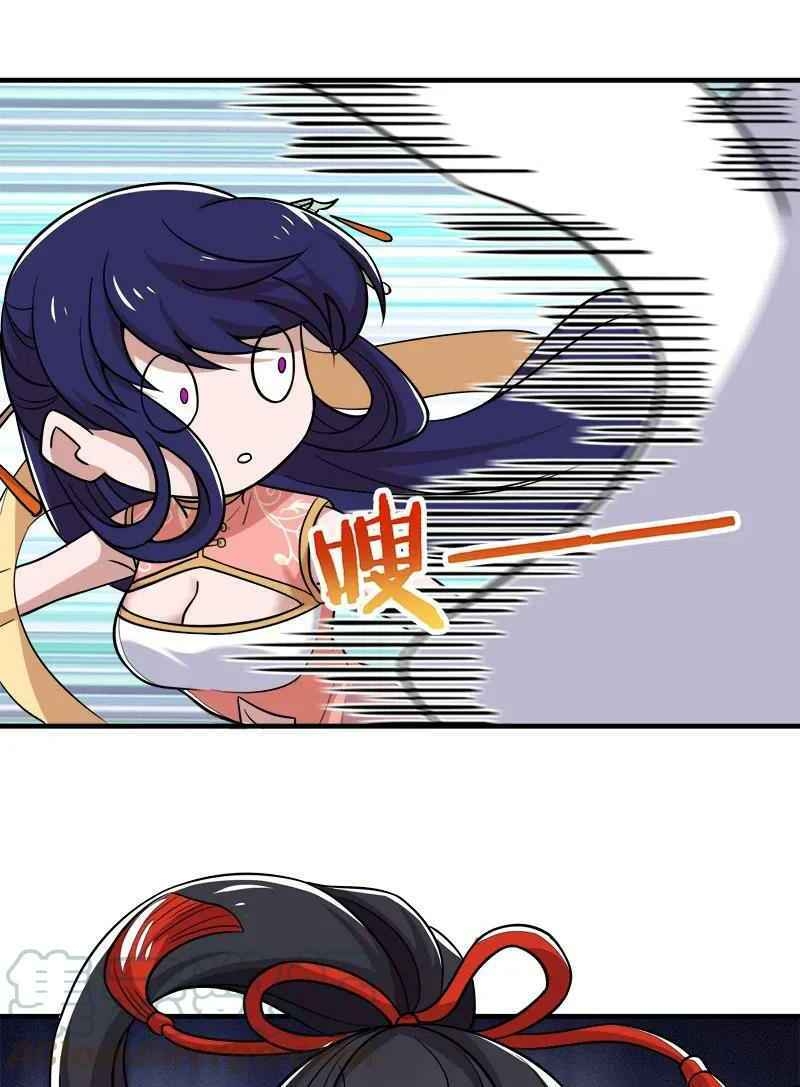 Sinh Hoạt Của Võ Đế Sau Khi Ẩn Cư Chapter 25 - Trang 2