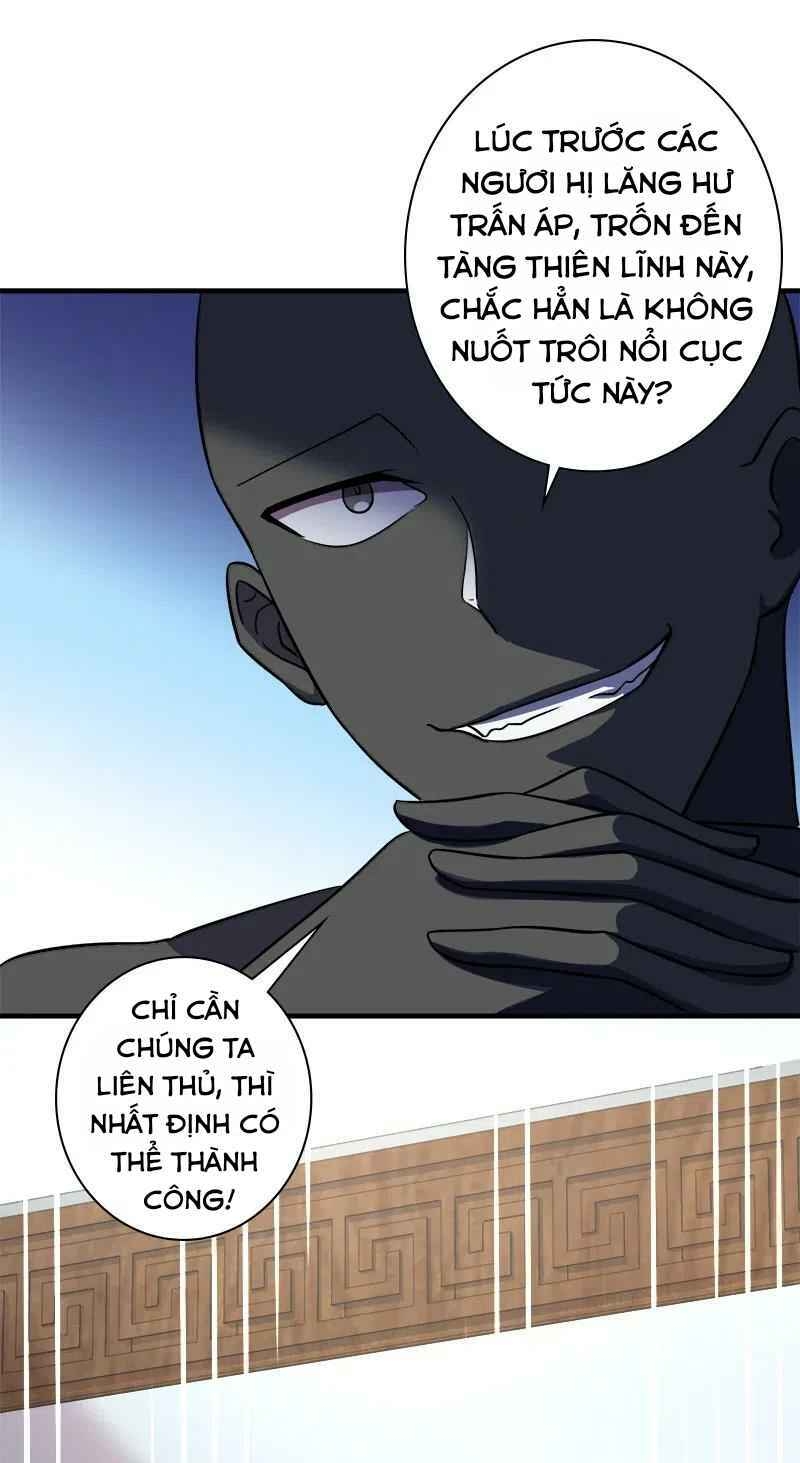 Sinh Hoạt Của Võ Đế Sau Khi Ẩn Cư Chapter 25 - Trang 2