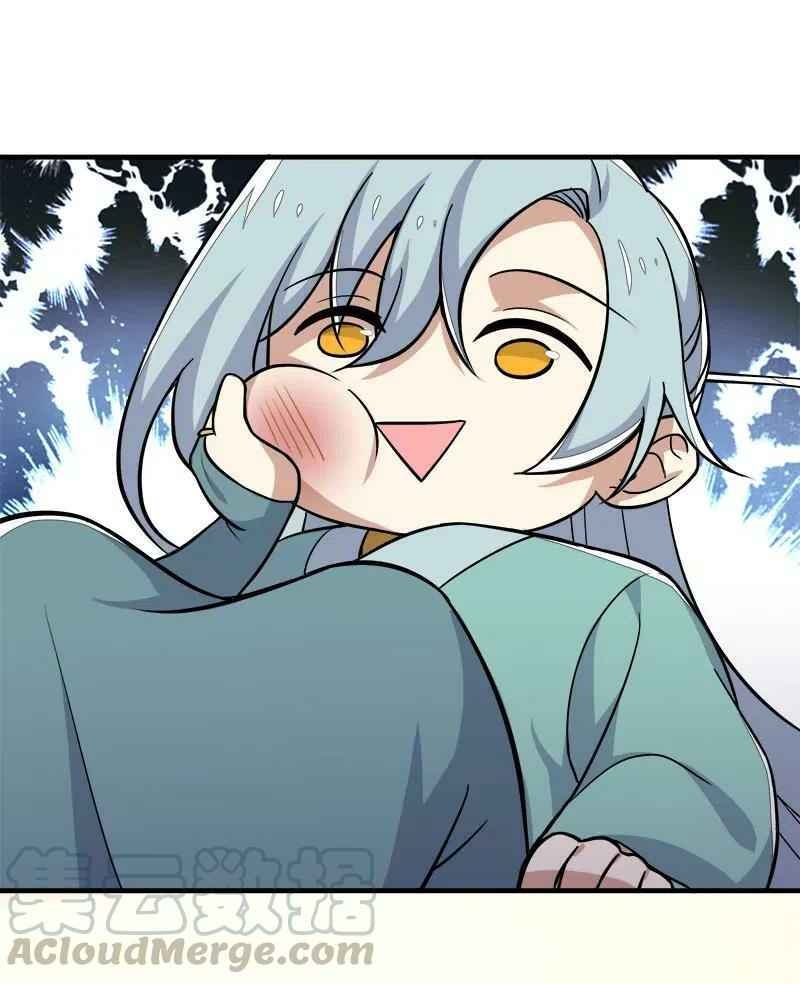 Sinh Hoạt Của Võ Đế Sau Khi Ẩn Cư Chapter 25 - Trang 2