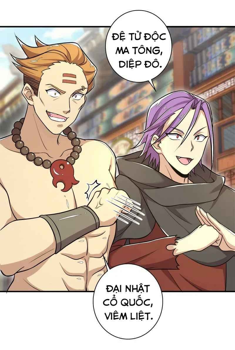 Sinh Hoạt Của Võ Đế Sau Khi Ẩn Cư Chapter 25 - Trang 2