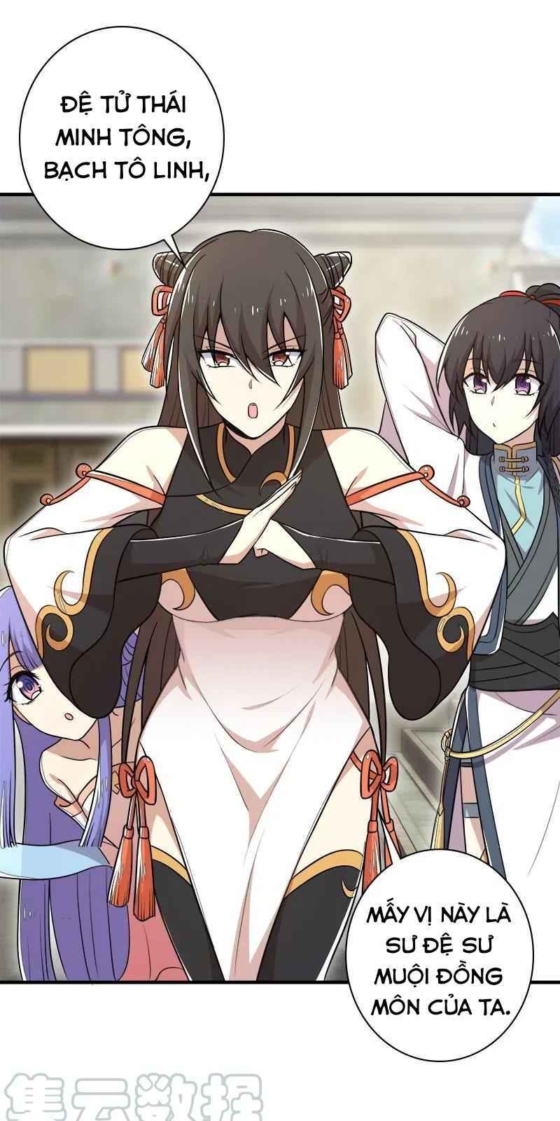 Sinh Hoạt Của Võ Đế Sau Khi Ẩn Cư Chapter 25 - Trang 2