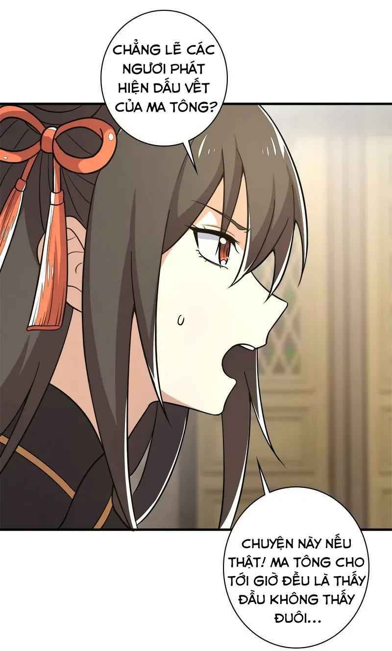 Sinh Hoạt Của Võ Đế Sau Khi Ẩn Cư Chapter 25 - Trang 2