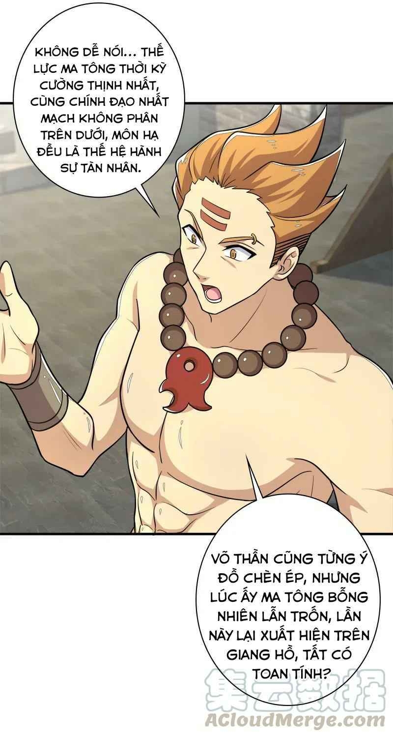 Sinh Hoạt Của Võ Đế Sau Khi Ẩn Cư Chapter 25 - Trang 2