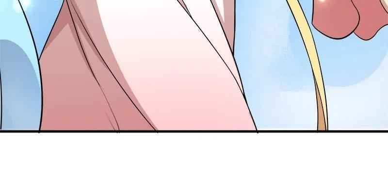 Sinh Hoạt Của Võ Đế Sau Khi Ẩn Cư Chapter 25 - Trang 2