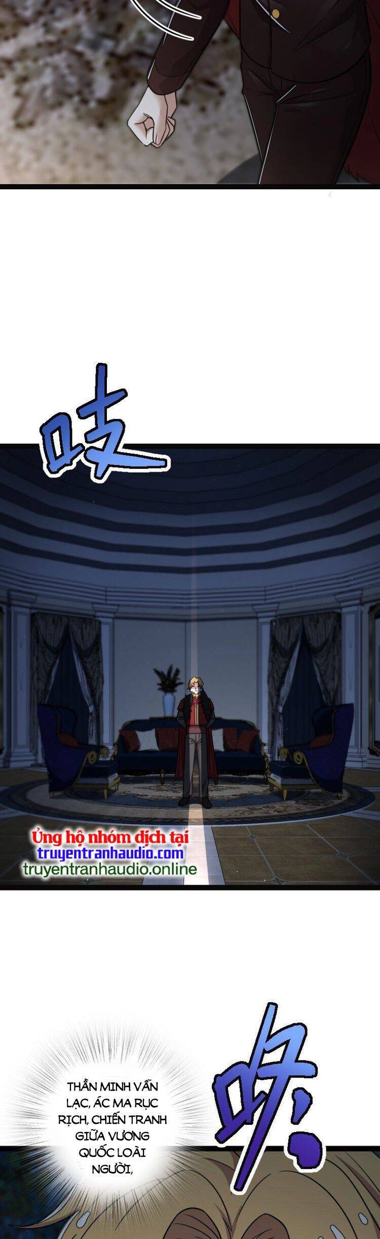 Sinh Hoạt Của Võ Đế Sau Khi Ẩn Cư Chapter 251 - Trang 2