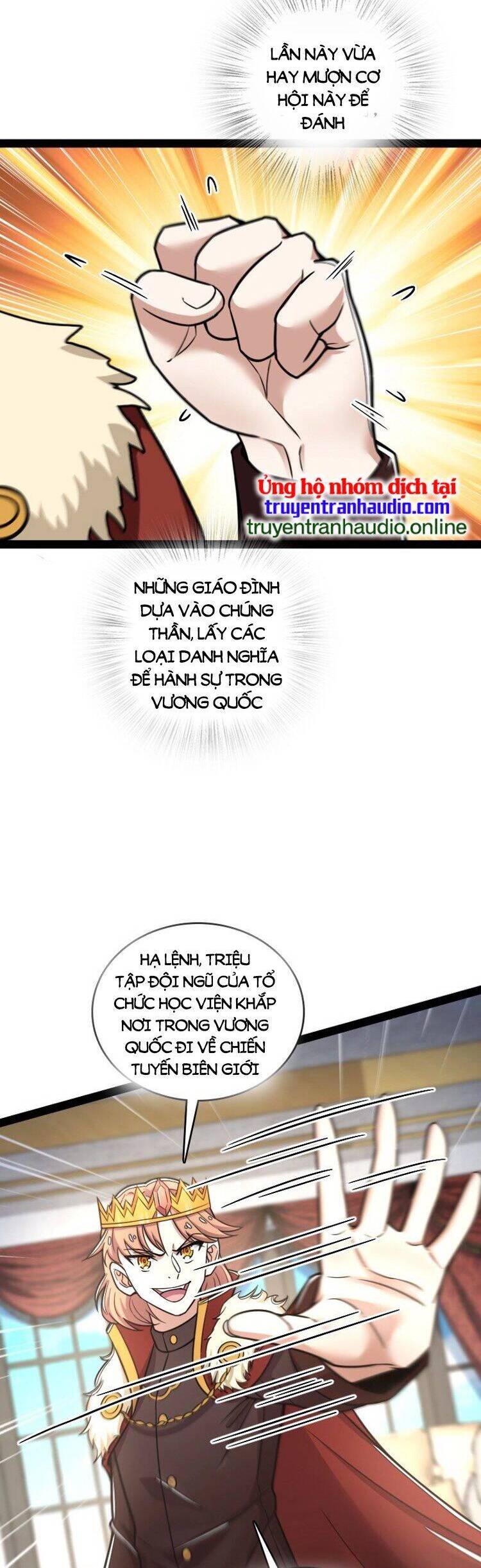 Sinh Hoạt Của Võ Đế Sau Khi Ẩn Cư Chapter 251 - Trang 2