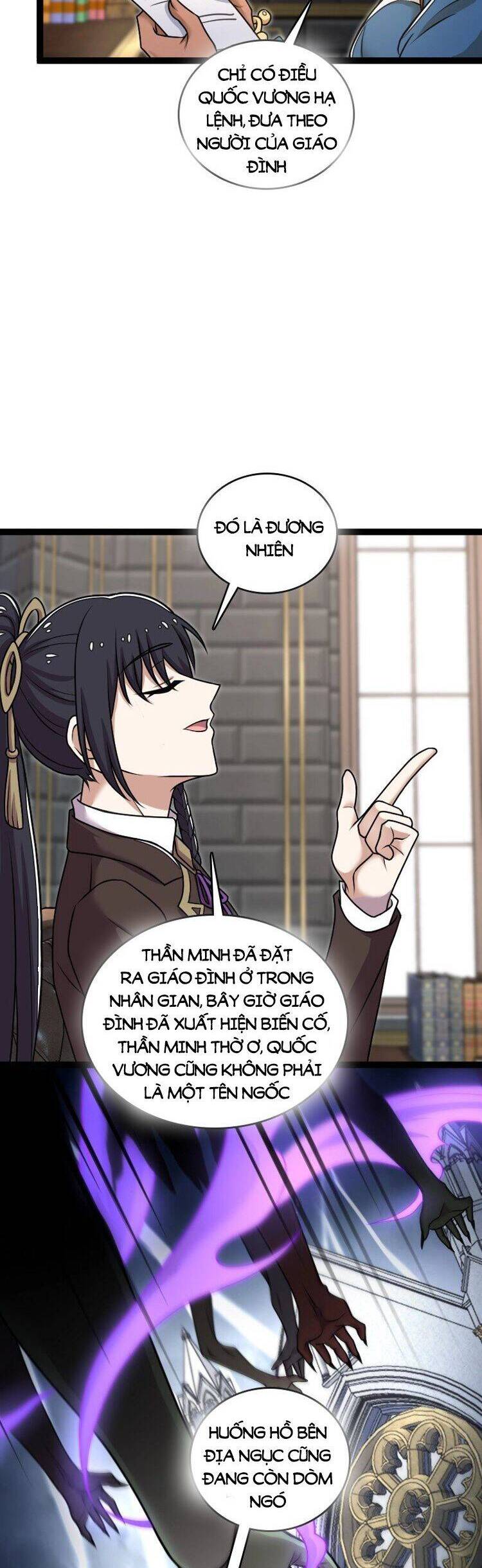 Sinh Hoạt Của Võ Đế Sau Khi Ẩn Cư Chapter 251 - Trang 2