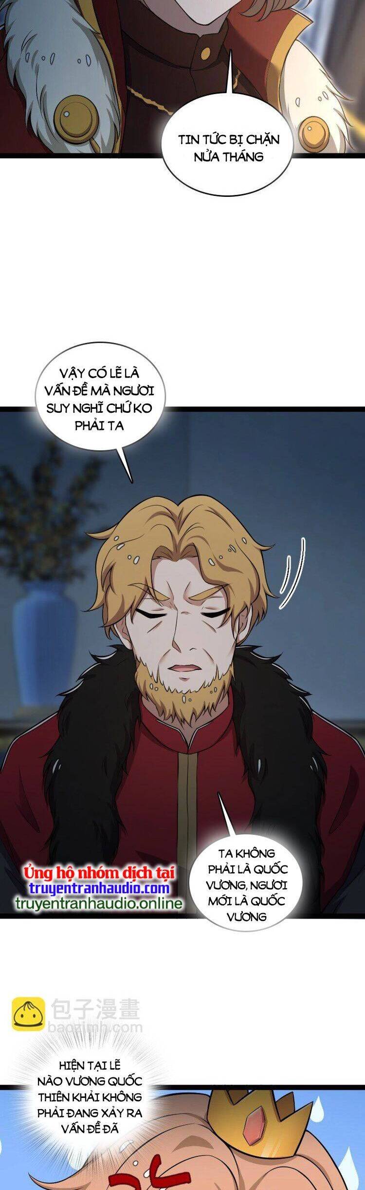 Sinh Hoạt Của Võ Đế Sau Khi Ẩn Cư Chapter 251 - Trang 2