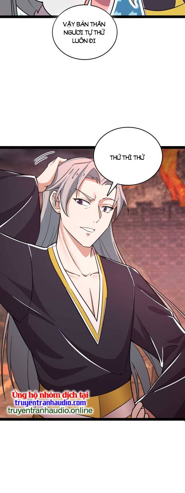 Sinh Hoạt Của Võ Đế Sau Khi Ẩn Cư Chapter 252 - Trang 2