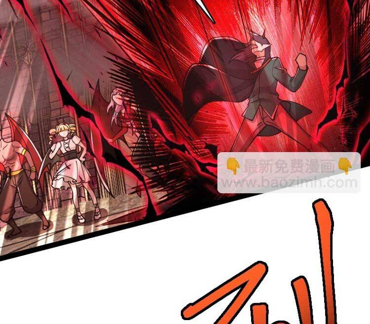 Sinh Hoạt Của Võ Đế Sau Khi Ẩn Cư Chapter 252 - Trang 2