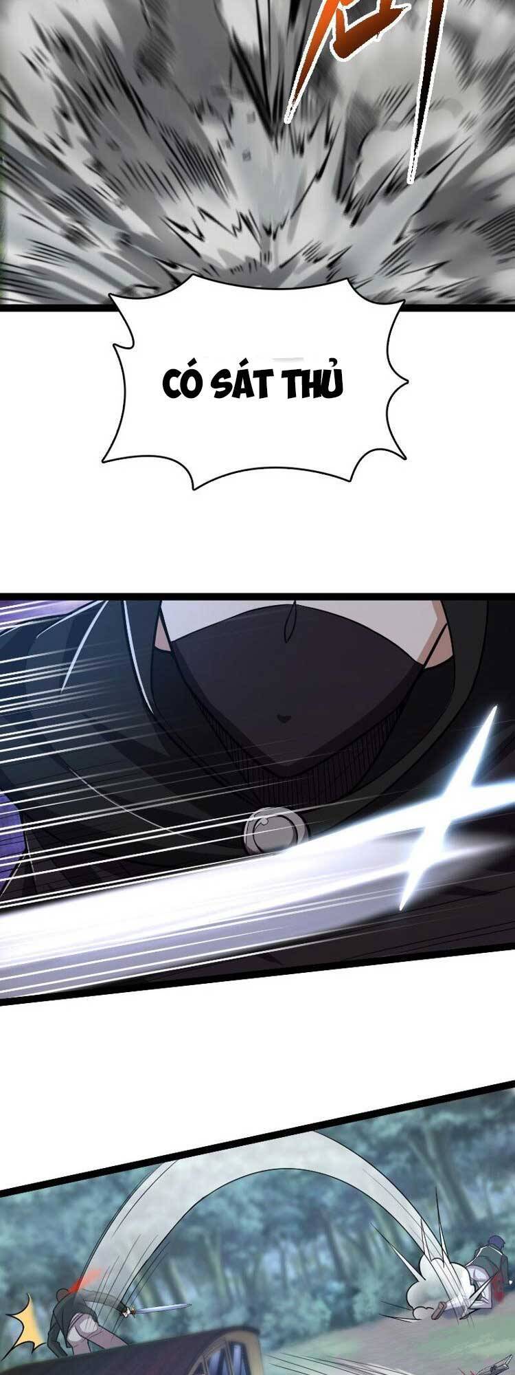 Sinh Hoạt Của Võ Đế Sau Khi Ẩn Cư Chapter 254 - Trang 2