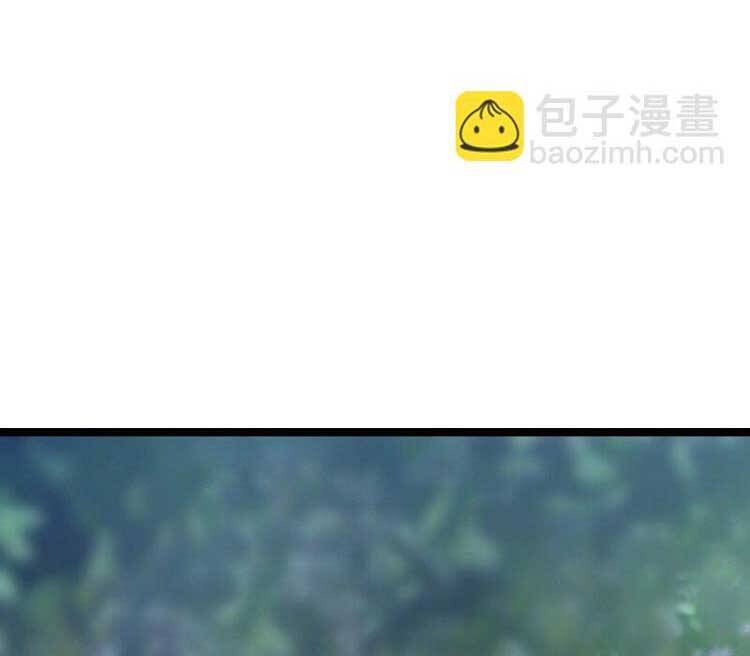 Sinh Hoạt Của Võ Đế Sau Khi Ẩn Cư Chapter 255 - Trang 2