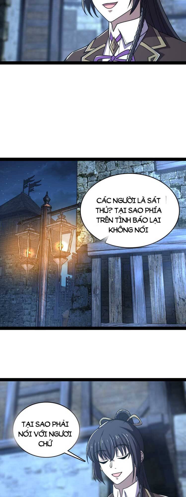 Sinh Hoạt Của Võ Đế Sau Khi Ẩn Cư Chapter 256 - Trang 2