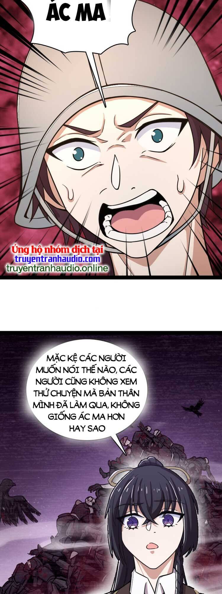 Sinh Hoạt Của Võ Đế Sau Khi Ẩn Cư Chapter 256 - Trang 2