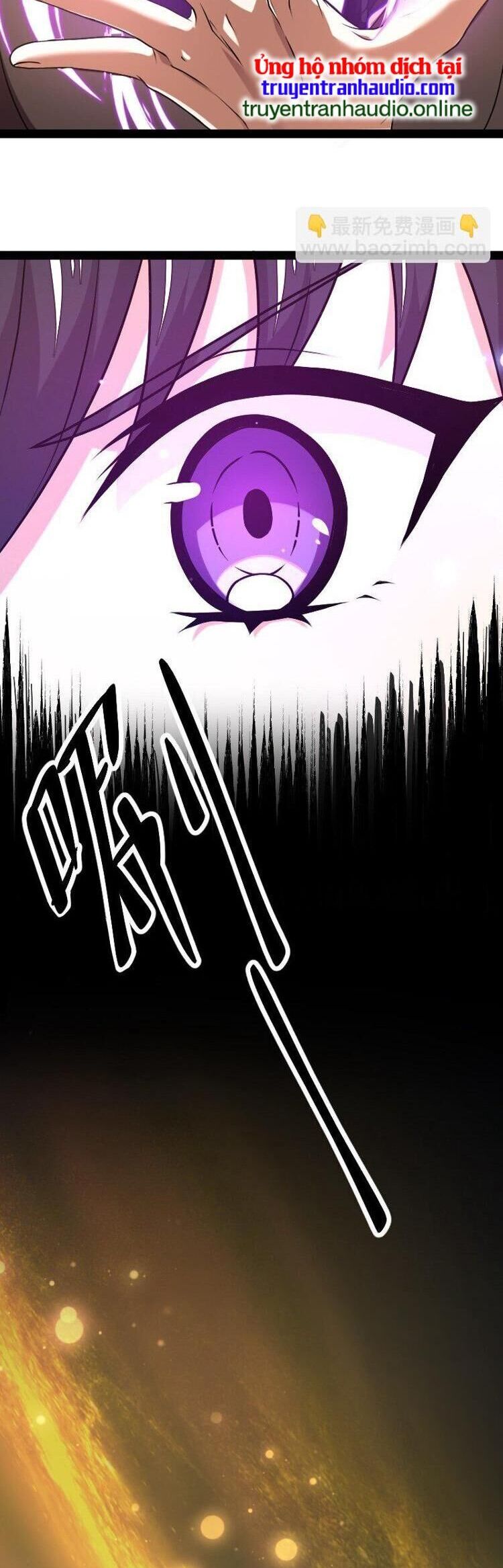 Sinh Hoạt Của Võ Đế Sau Khi Ẩn Cư Chapter 259 - Trang 2