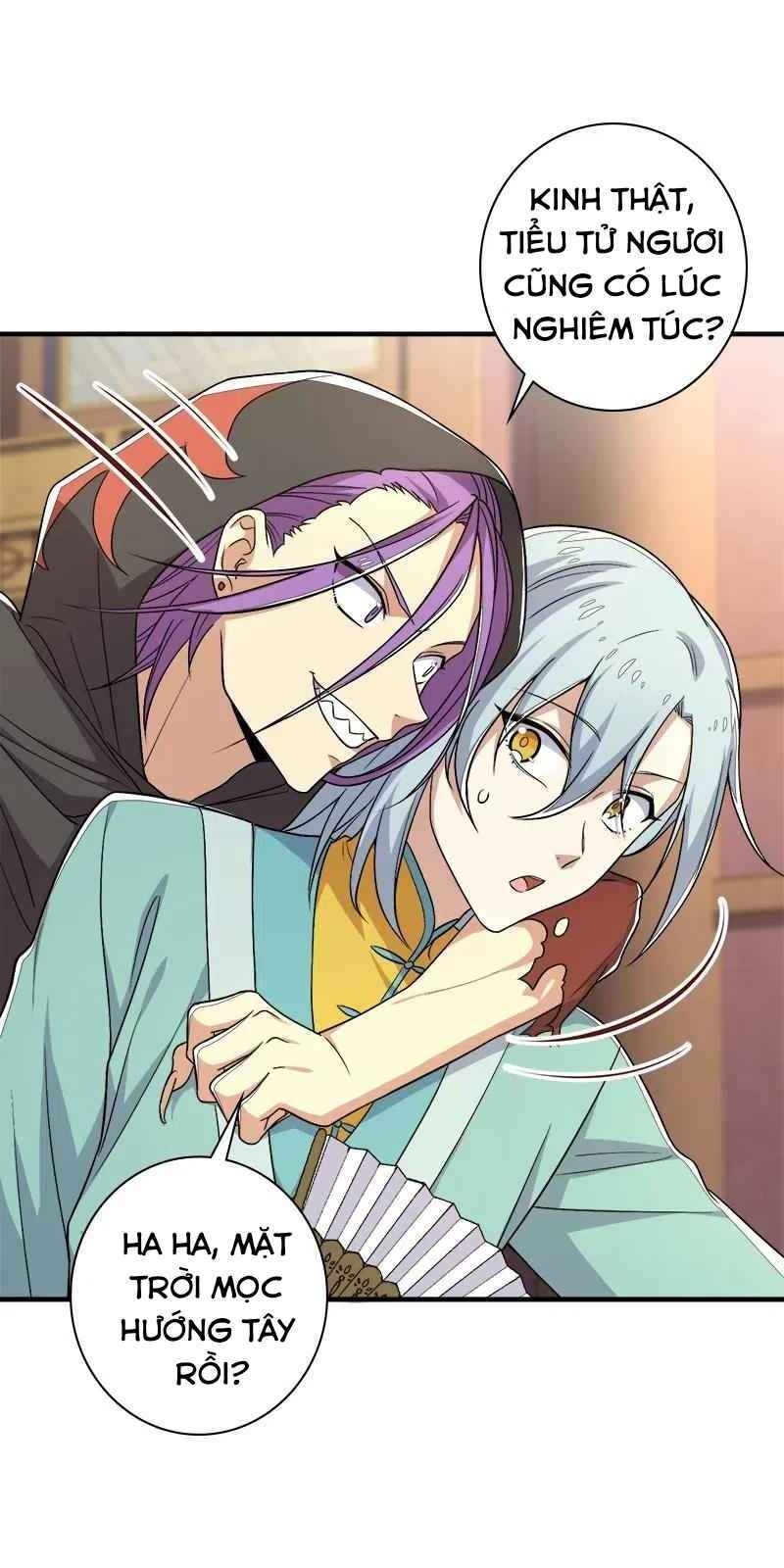 Sinh Hoạt Của Võ Đế Sau Khi Ẩn Cư Chapter 26 - Trang 2