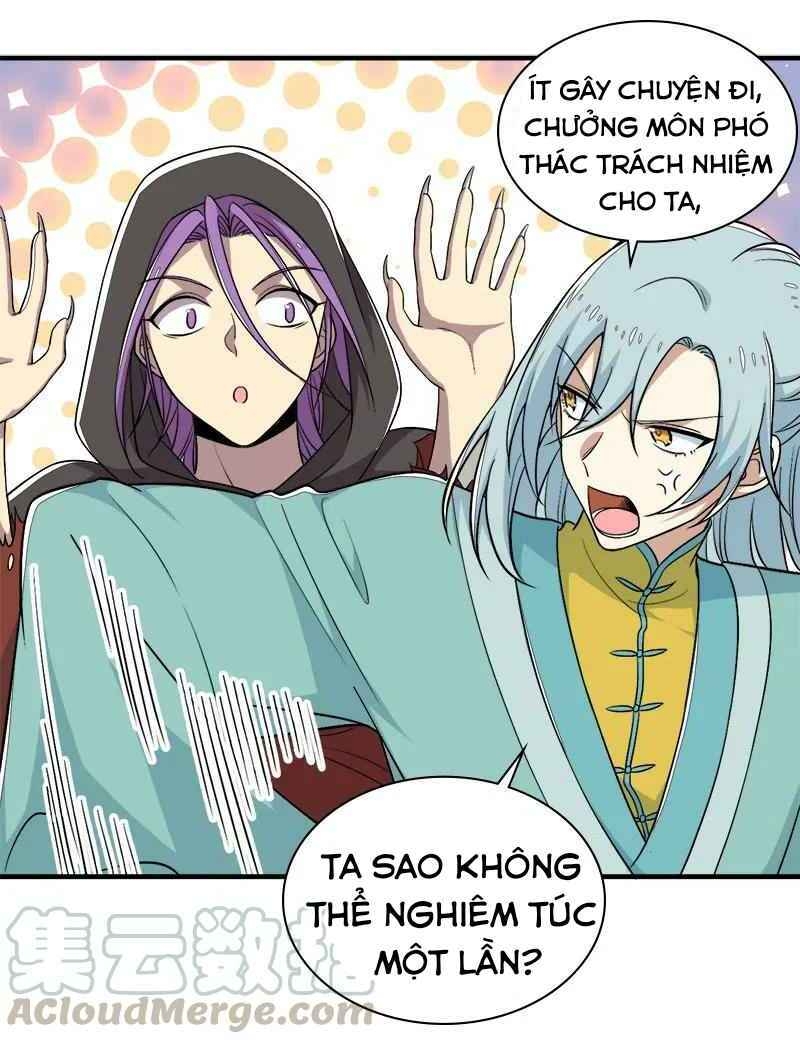 Sinh Hoạt Của Võ Đế Sau Khi Ẩn Cư Chapter 26 - Trang 2