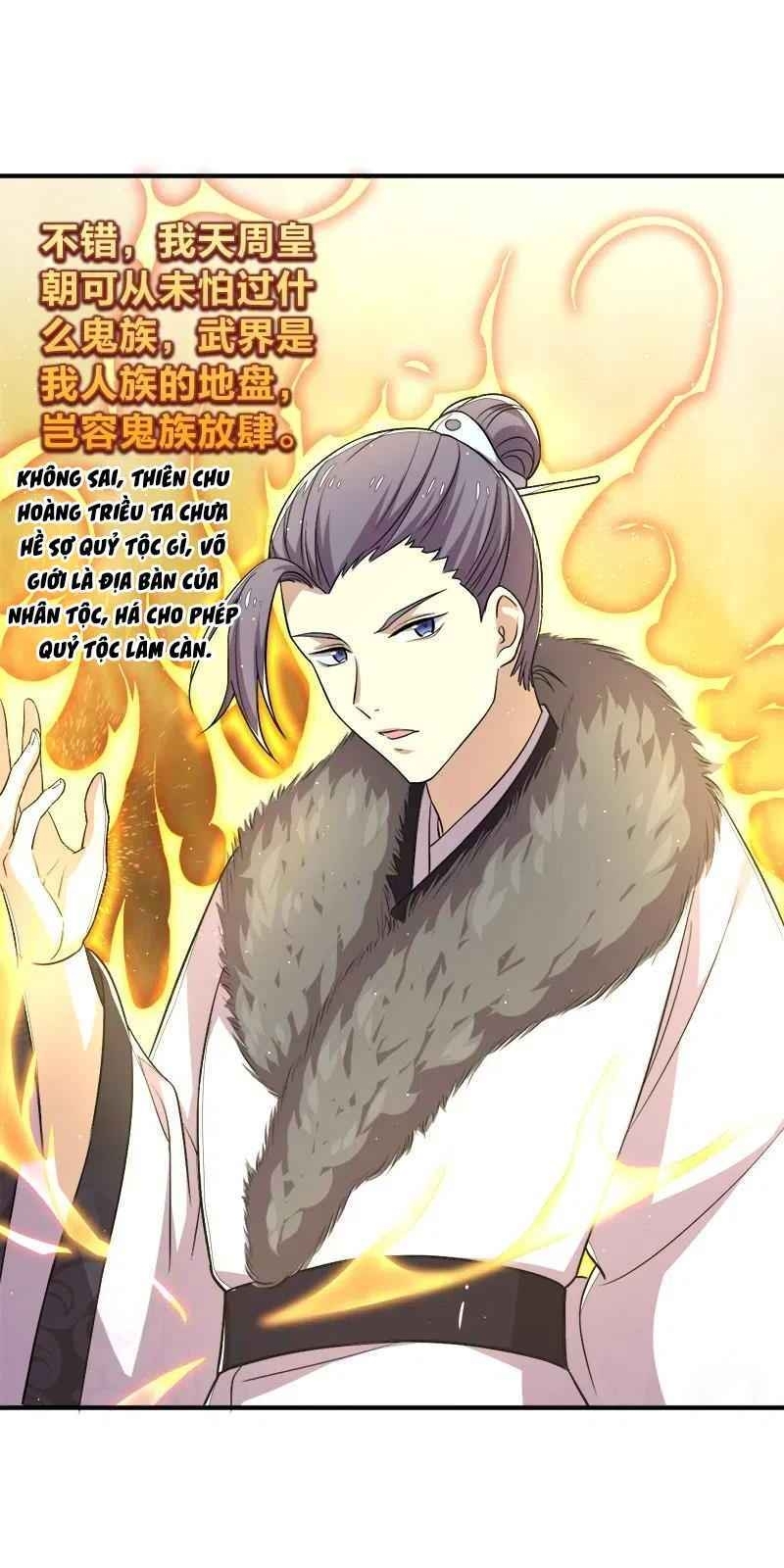 Sinh Hoạt Của Võ Đế Sau Khi Ẩn Cư Chapter 26 - Trang 2