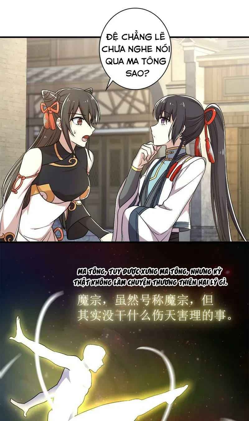 Sinh Hoạt Của Võ Đế Sau Khi Ẩn Cư Chapter 26 - Trang 2