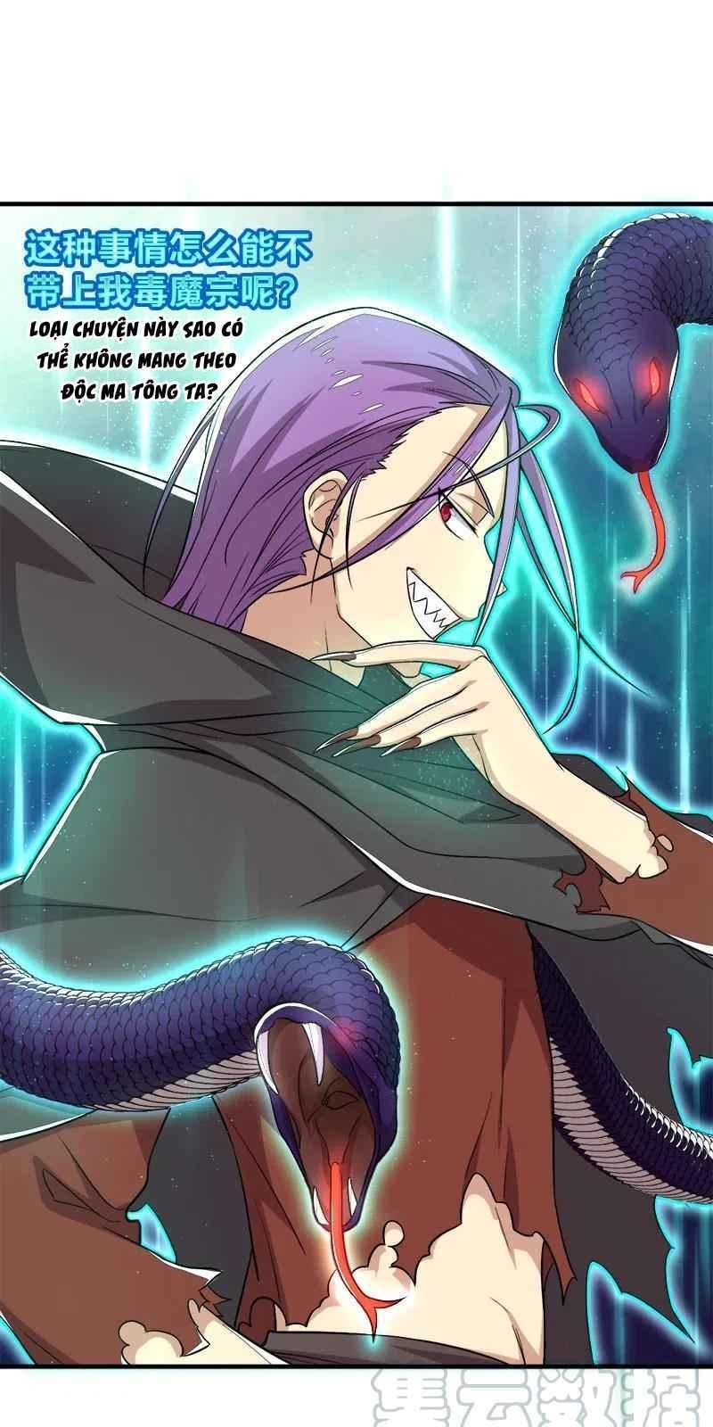 Sinh Hoạt Của Võ Đế Sau Khi Ẩn Cư Chapter 26 - Trang 2