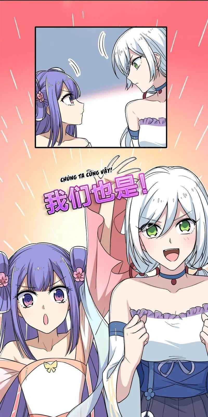 Sinh Hoạt Của Võ Đế Sau Khi Ẩn Cư Chapter 26 - Trang 2