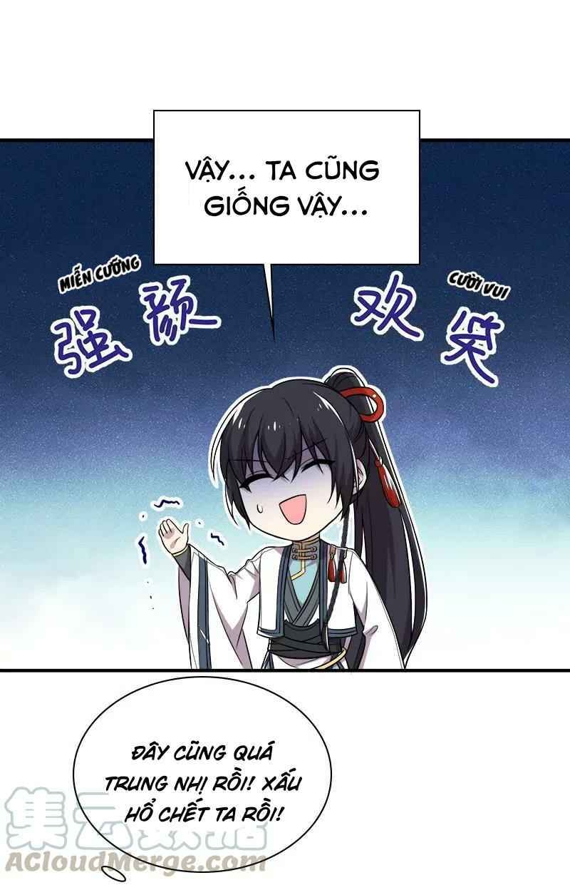 Sinh Hoạt Của Võ Đế Sau Khi Ẩn Cư Chapter 26 - Trang 2