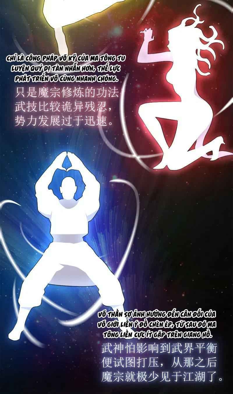 Sinh Hoạt Của Võ Đế Sau Khi Ẩn Cư Chapter 26 - Trang 2