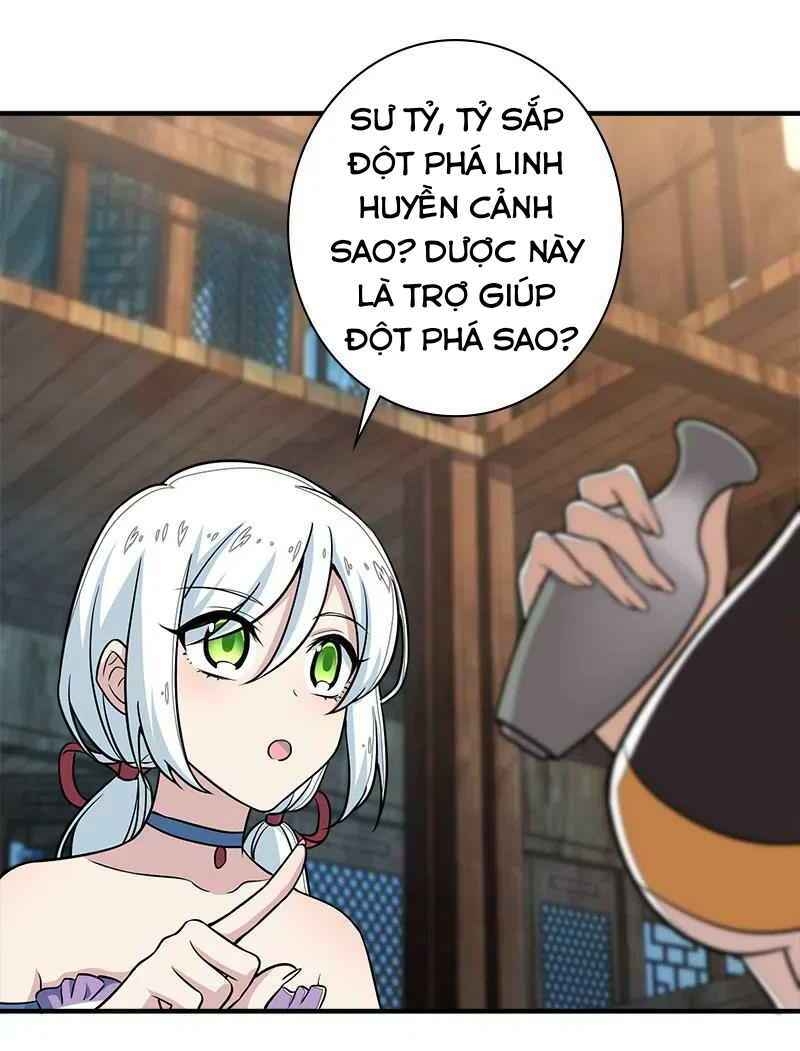 Sinh Hoạt Của Võ Đế Sau Khi Ẩn Cư Chapter 26 - Trang 2