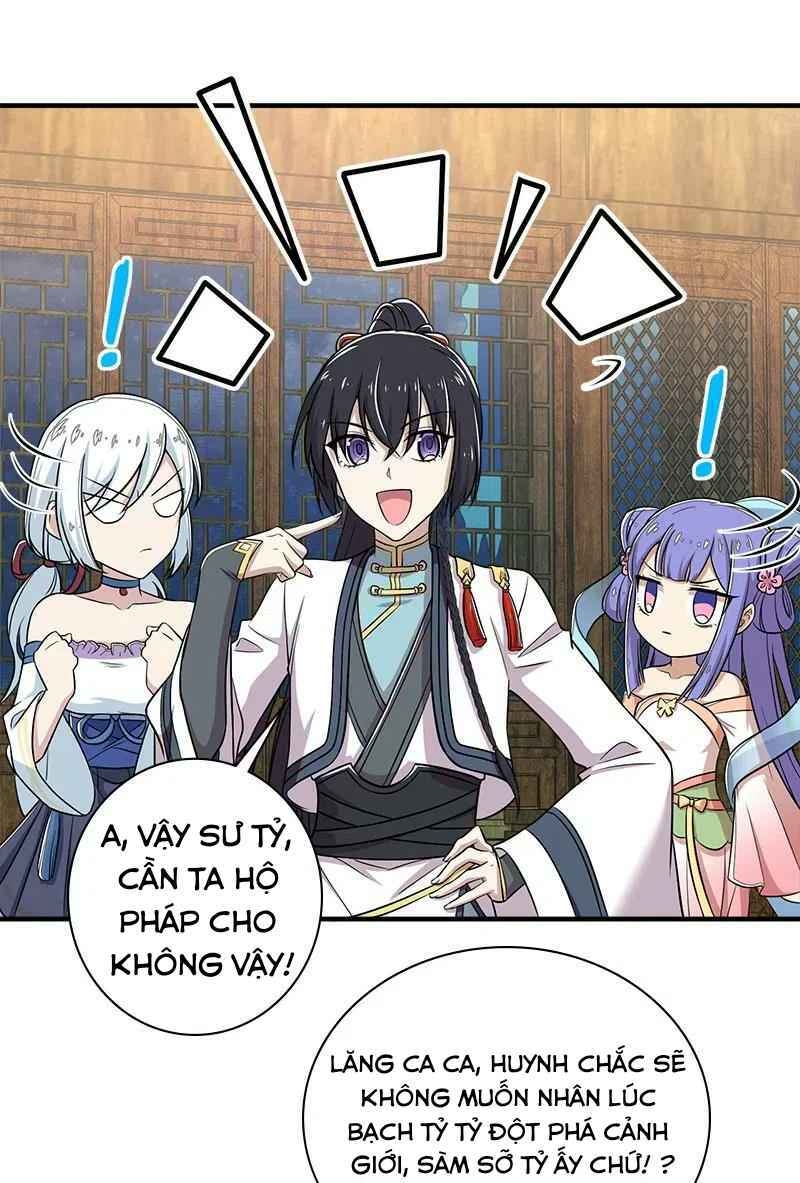 Sinh Hoạt Của Võ Đế Sau Khi Ẩn Cư Chapter 26 - Trang 2