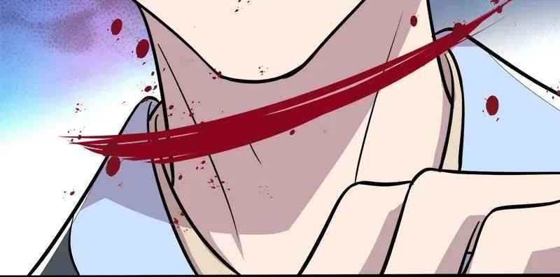 Sinh Hoạt Của Võ Đế Sau Khi Ẩn Cư Chapter 26 - Trang 2