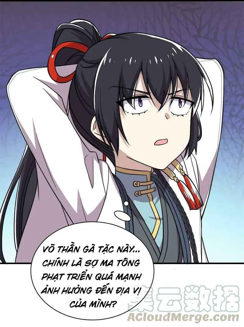 Sinh Hoạt Của Võ Đế Sau Khi Ẩn Cư Chapter 26 - Trang 2