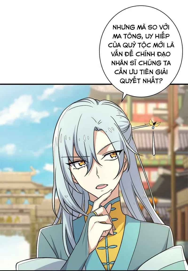 Sinh Hoạt Của Võ Đế Sau Khi Ẩn Cư Chapter 26 - Trang 2