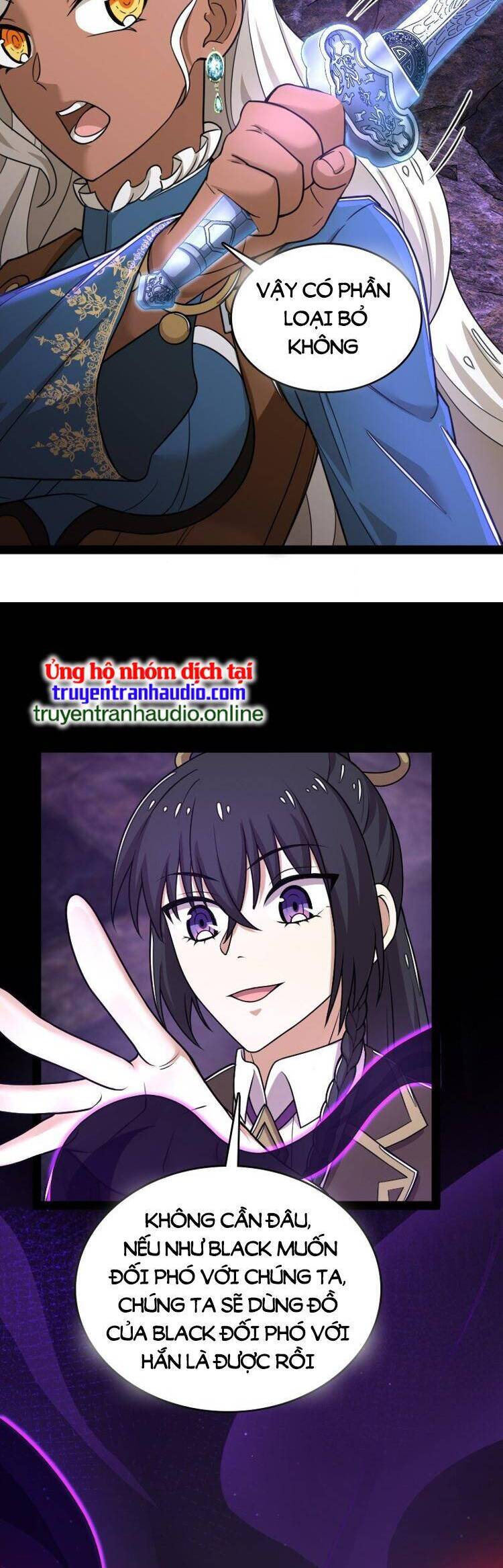 Sinh Hoạt Của Võ Đế Sau Khi Ẩn Cư Chapter 261 - Trang 2