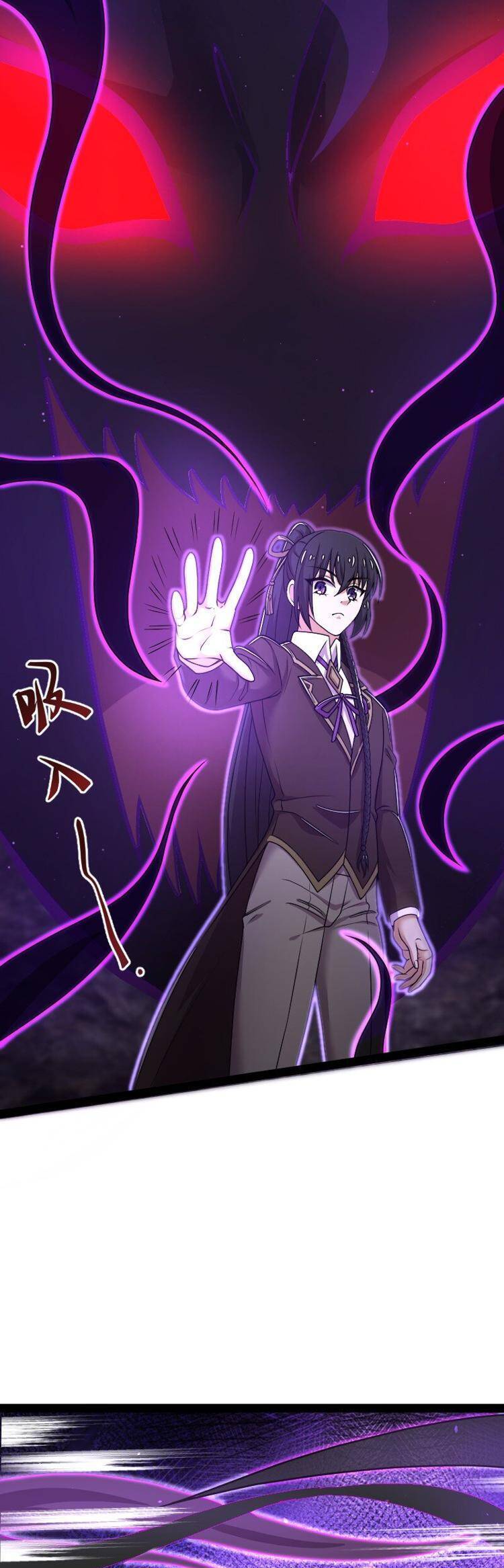 Sinh Hoạt Của Võ Đế Sau Khi Ẩn Cư Chapter 261 - Trang 2