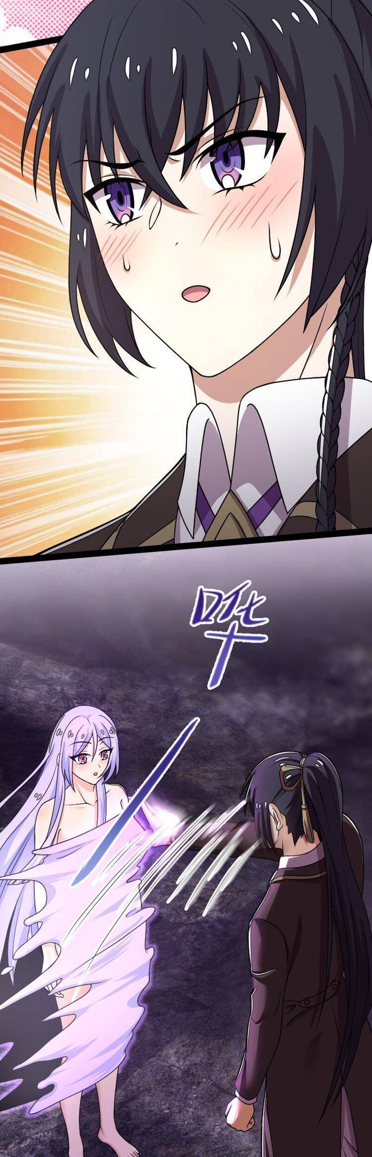 Sinh Hoạt Của Võ Đế Sau Khi Ẩn Cư Chapter 261 - Trang 2