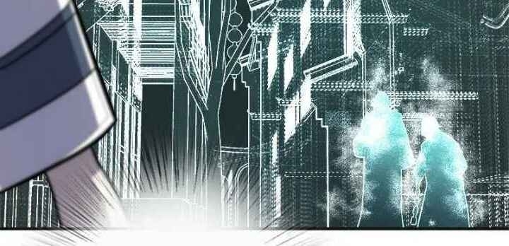 Sinh Hoạt Của Võ Đế Sau Khi Ẩn Cư Chapter 27 - Trang 2