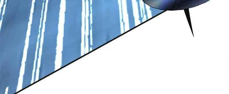 Sinh Hoạt Của Võ Đế Sau Khi Ẩn Cư Chapter 27 - Trang 2