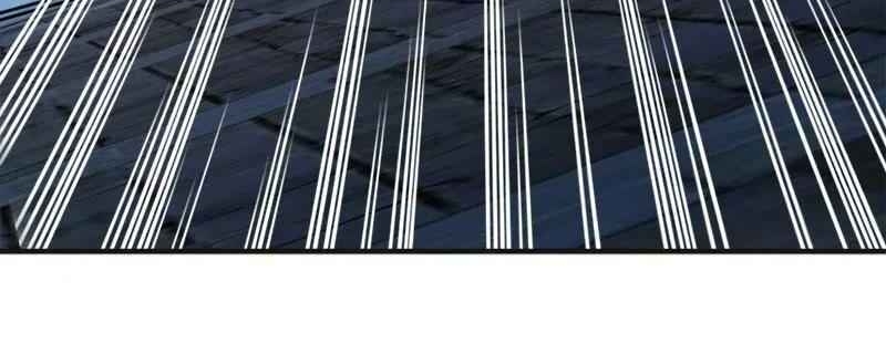 Sinh Hoạt Của Võ Đế Sau Khi Ẩn Cư Chapter 27 - Trang 2